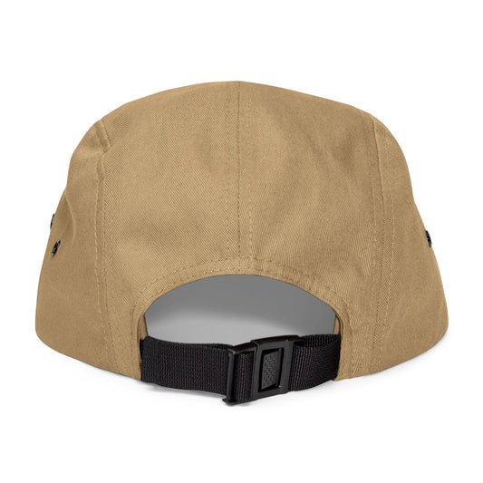 Stylish Embroidered 5 Panel Cap for Casual Outings, Summer Hats, Trendy Accessories, Gifts for Him/Her, Urban Fashion
